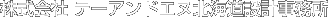 Ё@e[AhGkkC݌v